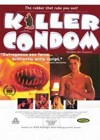 Killer Condom (1996)5.jpg